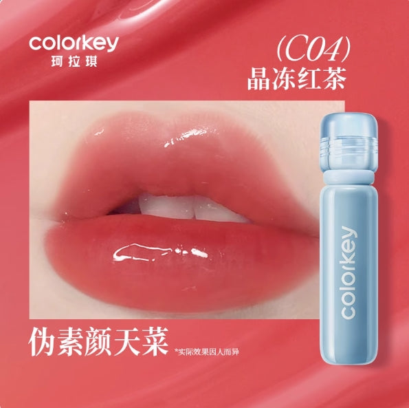 Colorkey Color Lock Essential Lip Lacquer 3ml 珂拉琪锁色精华唇漆