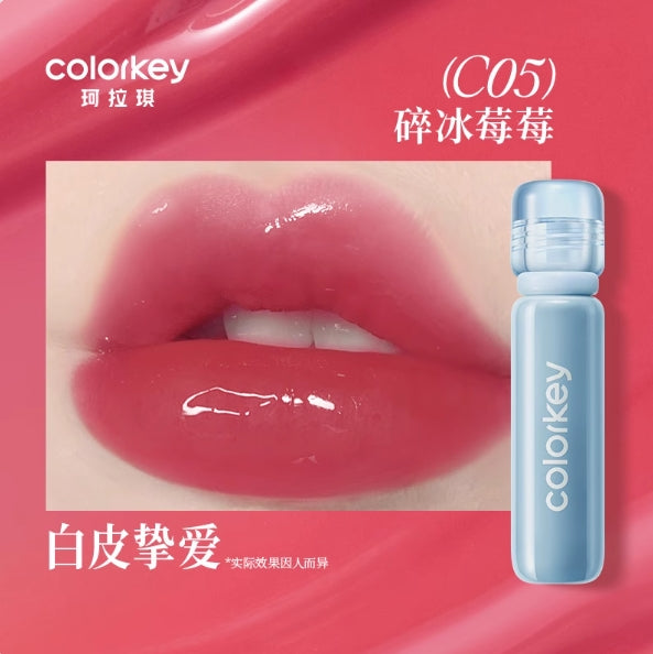 Colorkey Color Lock Essential Lip Lacquer 3ml 珂拉琪锁色精华唇漆