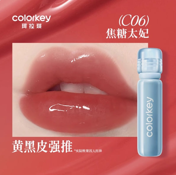 Colorkey Color Lock Essential Lip Lacquer 3ml 珂拉琪锁色精华唇漆