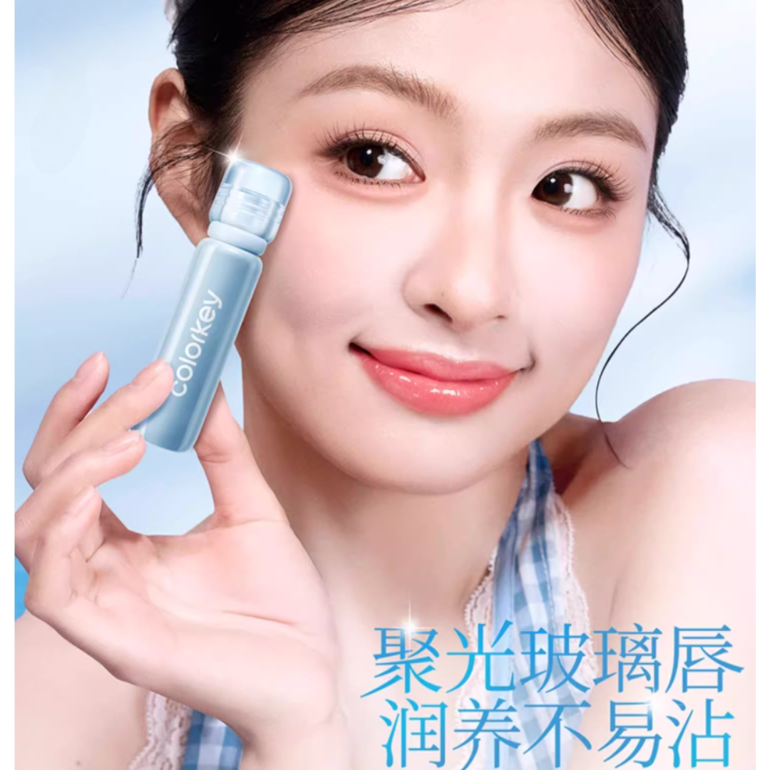 Colorkey Color Lock Essential Lip Lacquer 3ml 珂拉琪锁色精华唇漆