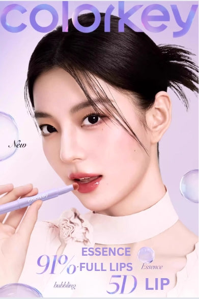 Colorkey Essence Glow Cushion Lip Gloss 1.7ml 珂拉琪精华锁光气垫唇蜜