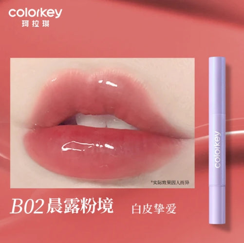 Colorkey Essence Glow Cushion Lip Gloss 1.7ml 珂拉琪精华锁光气垫唇蜜