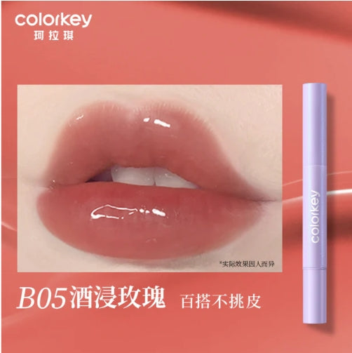 Colorkey Essence Glow Cushion Lip Gloss 1.7ml 珂拉琪精华锁光气垫唇蜜