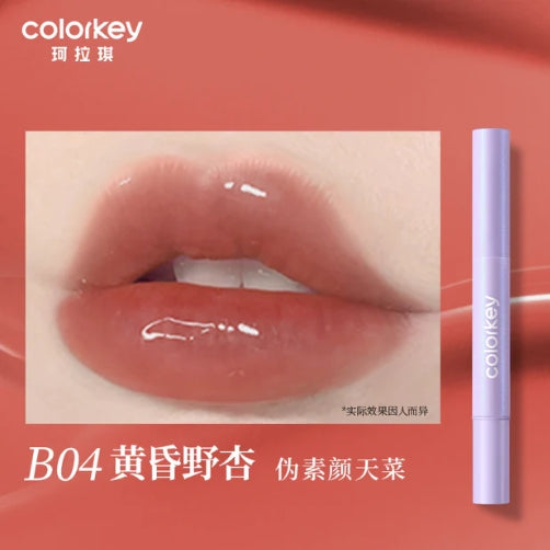 Colorkey Essence Glow Cushion Lip Gloss 1.7ml 珂拉琪精华锁光气垫唇蜜