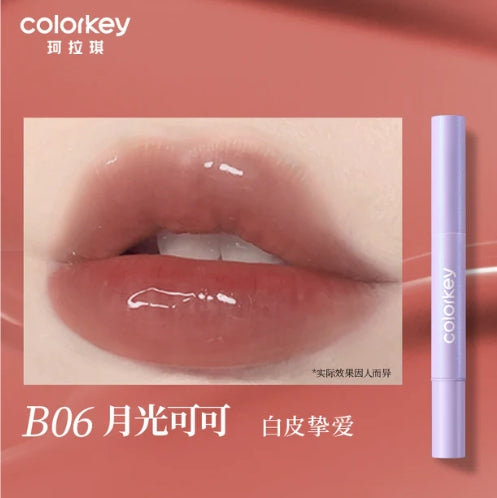 Colorkey Essence Glow Cushion Lip Gloss 1.7ml 珂拉琪精华锁光气垫唇蜜