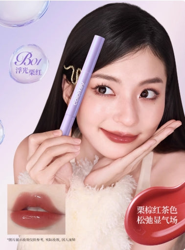 Colorkey Essence Glow Cushion Lip Gloss 1.7ml 珂拉琪精华锁光气垫唇蜜