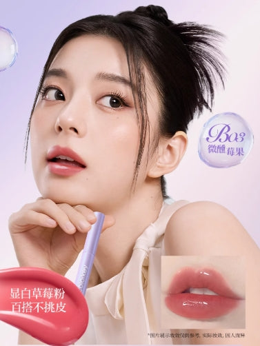 Colorkey Essence Glow Cushion Lip Gloss 1.7ml 珂拉琪精华锁光气垫唇蜜