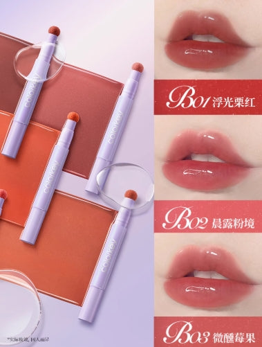 Colorkey Essence Glow Cushion Lip Gloss 1.7ml 珂拉琪精华锁光气垫唇蜜
