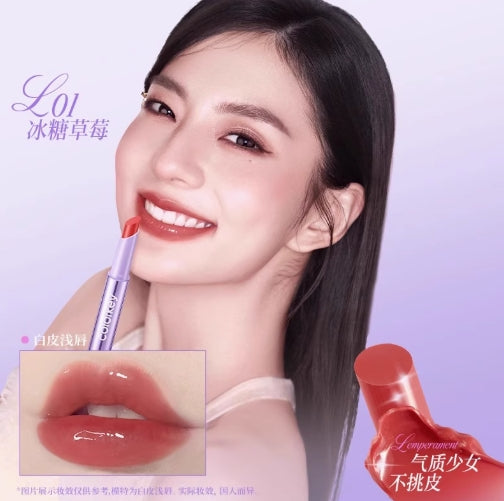 Colorkey Essence Glow Cushion Lip Gloss 1.7ml 珂拉琪精华锁光气垫唇蜜