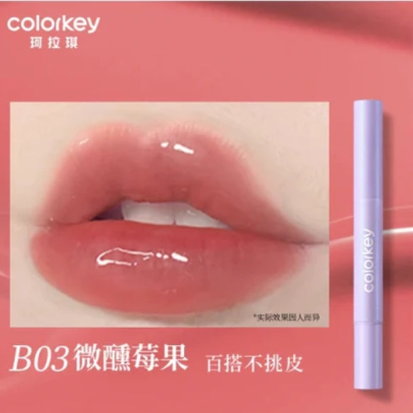 Colorkey Essence Glow Cushion Lip Gloss 1.7ml 珂拉琪精华锁光气垫唇蜜