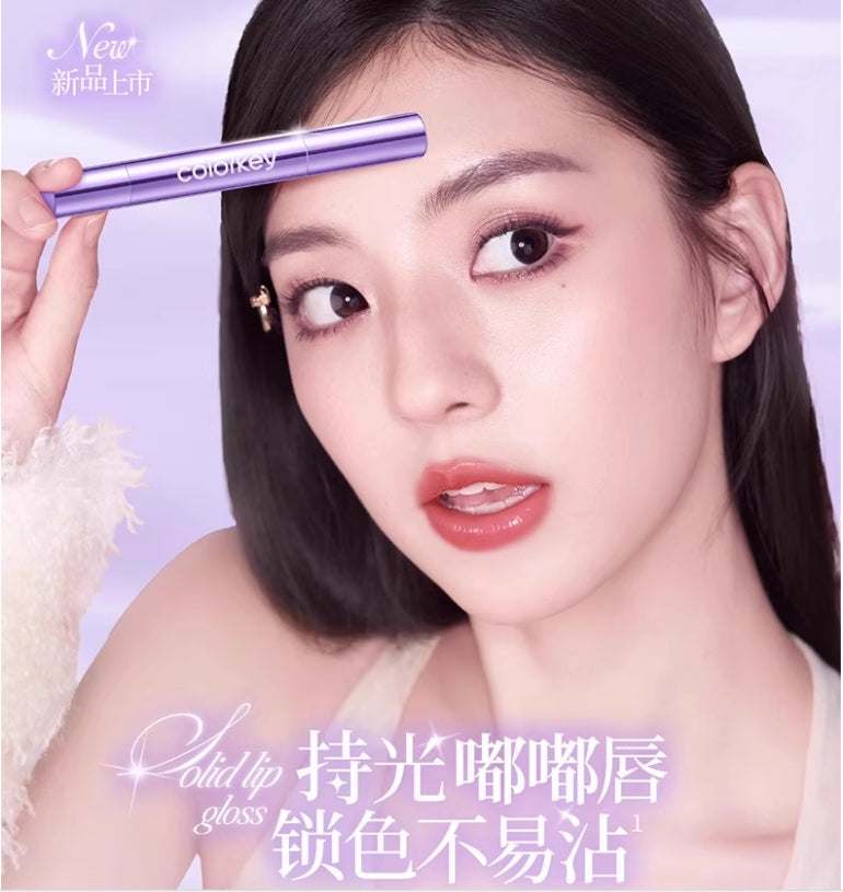 Colorkey Essence Glow Cushion Lip Gloss 1.7ml 珂拉琪精华锁光气垫唇蜜