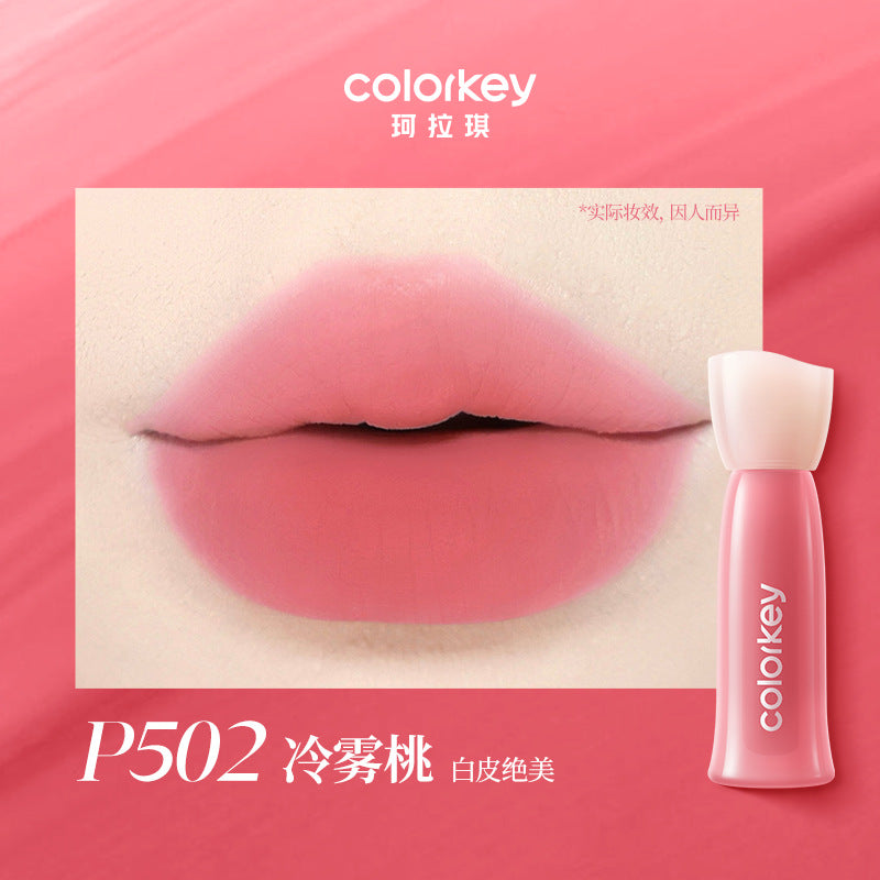 Colorkey Non-Staining Lip Version Water Mist Lip Glaze 2.5g 珂拉琪水感柔雾唇露不染唇版