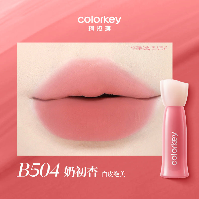 Colorkey Non-Staining Lip Version Water Mist Lip Glaze 2.5g 珂拉琪水感柔雾唇露不染唇版