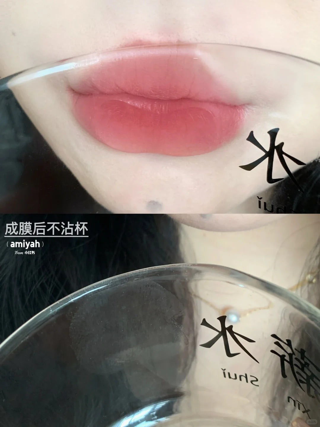 Colorkey Water Essence Water Mist Lip Glaze 2.5g 珂拉琪水感柔雾唇露水精华版