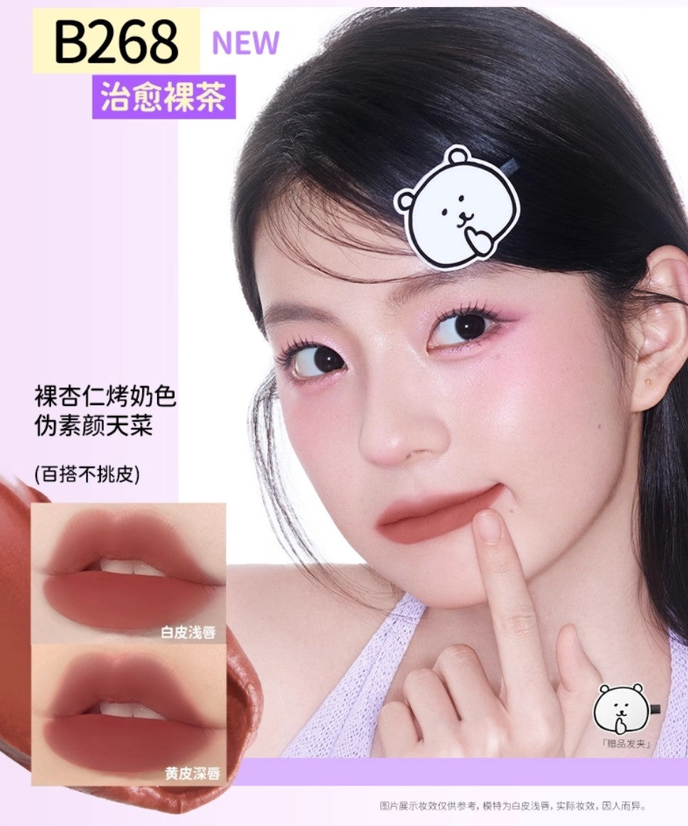 Colorkey × Joke Bear And Friends Airy Velvet Lip Lacquer 1.7g 珂拉琪×自嘲熊和朋友们系列丝绒系列空气唇釉