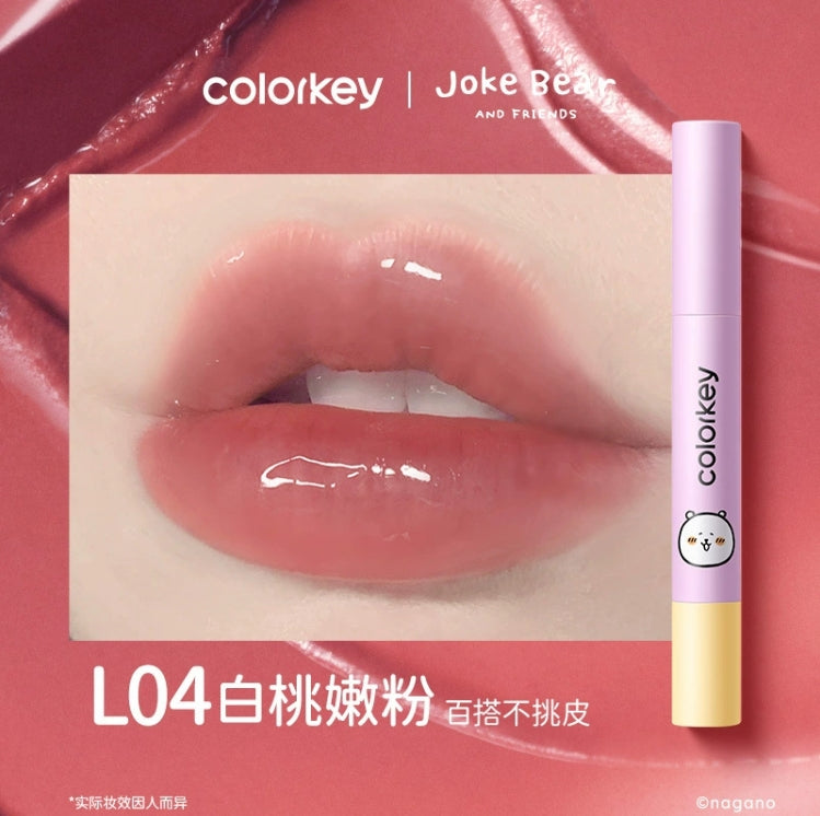Colorkey × Joke Bear And Friends Color-locking Solid Lip Balm 2g 珂拉琪×自嘲熊和朋友们系列锁色固体唇蜜