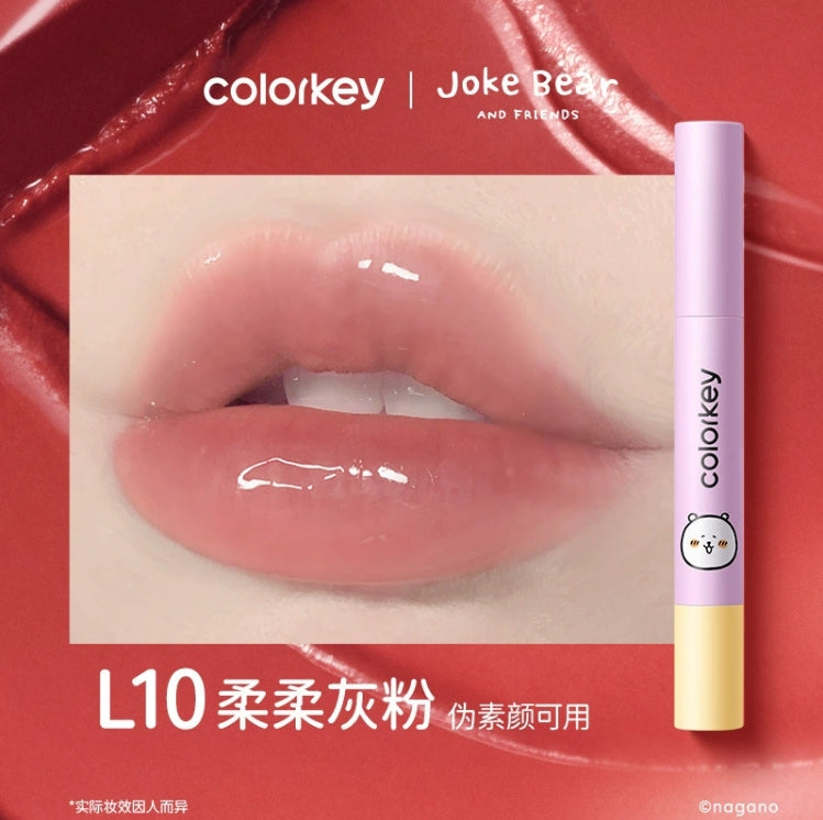 Colorkey × Joke Bear And Friends Color-locking Solid Lip Balm 2g 珂拉琪×自嘲熊和朋友们系列锁色固体唇蜜