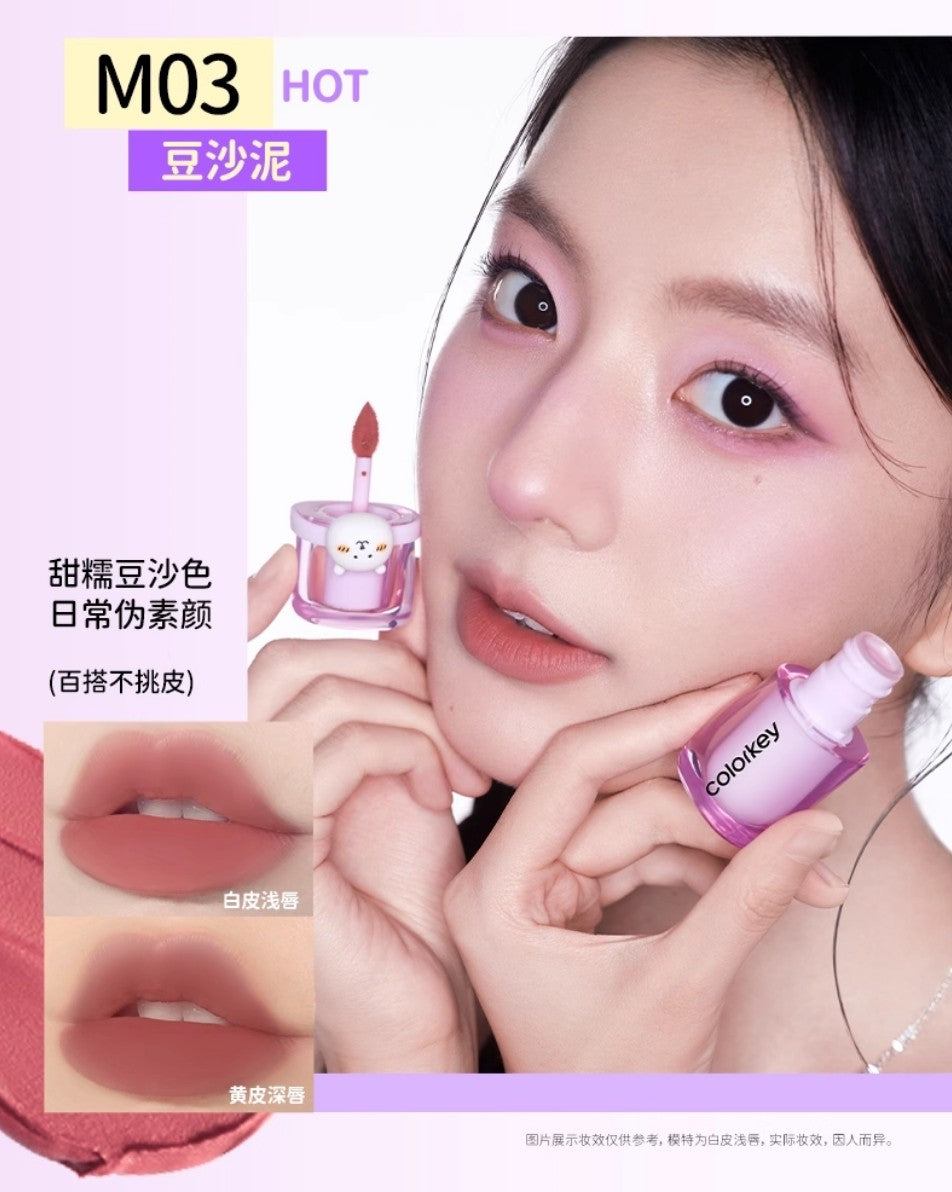 Colorkey × Joke Bear And Friends Silky Creamy Matte Lip Mud 3g 珂拉琪×自嘲熊和朋友们系列绵绵奶雾唇泥
