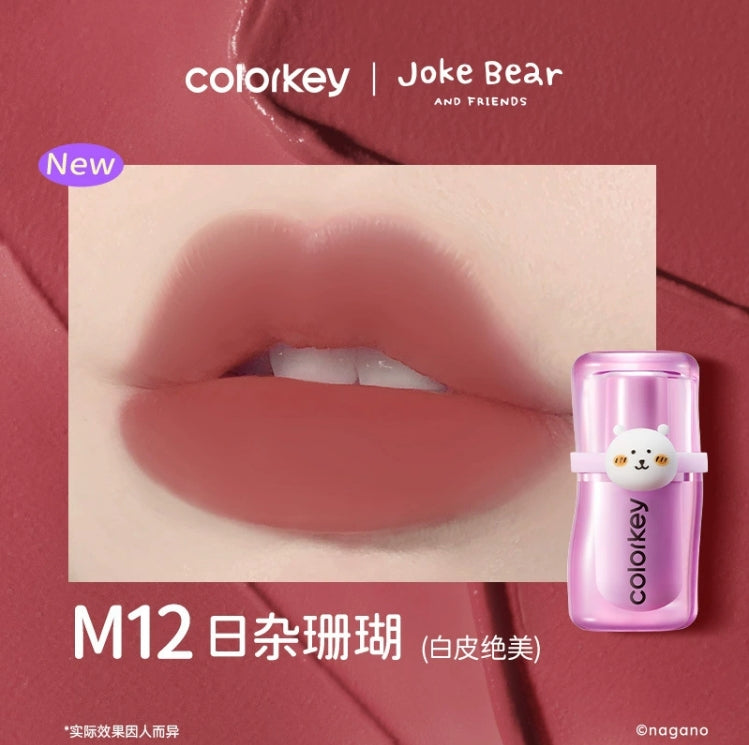 Colorkey × Joke Bear And Friends Silky Creamy Matte Lip Mud 3g 珂拉琪×自嘲熊和朋友们系列绵绵奶雾唇泥