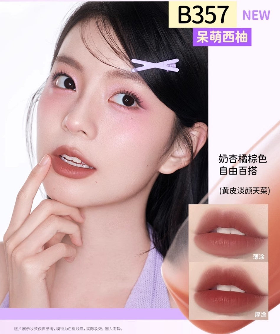 Colorkey × Joke Bear And Friends Soft Mist Water-like Lip Gloss 1.8g 珂拉琪×自嘲熊和朋友们系列柔雾水感唇露