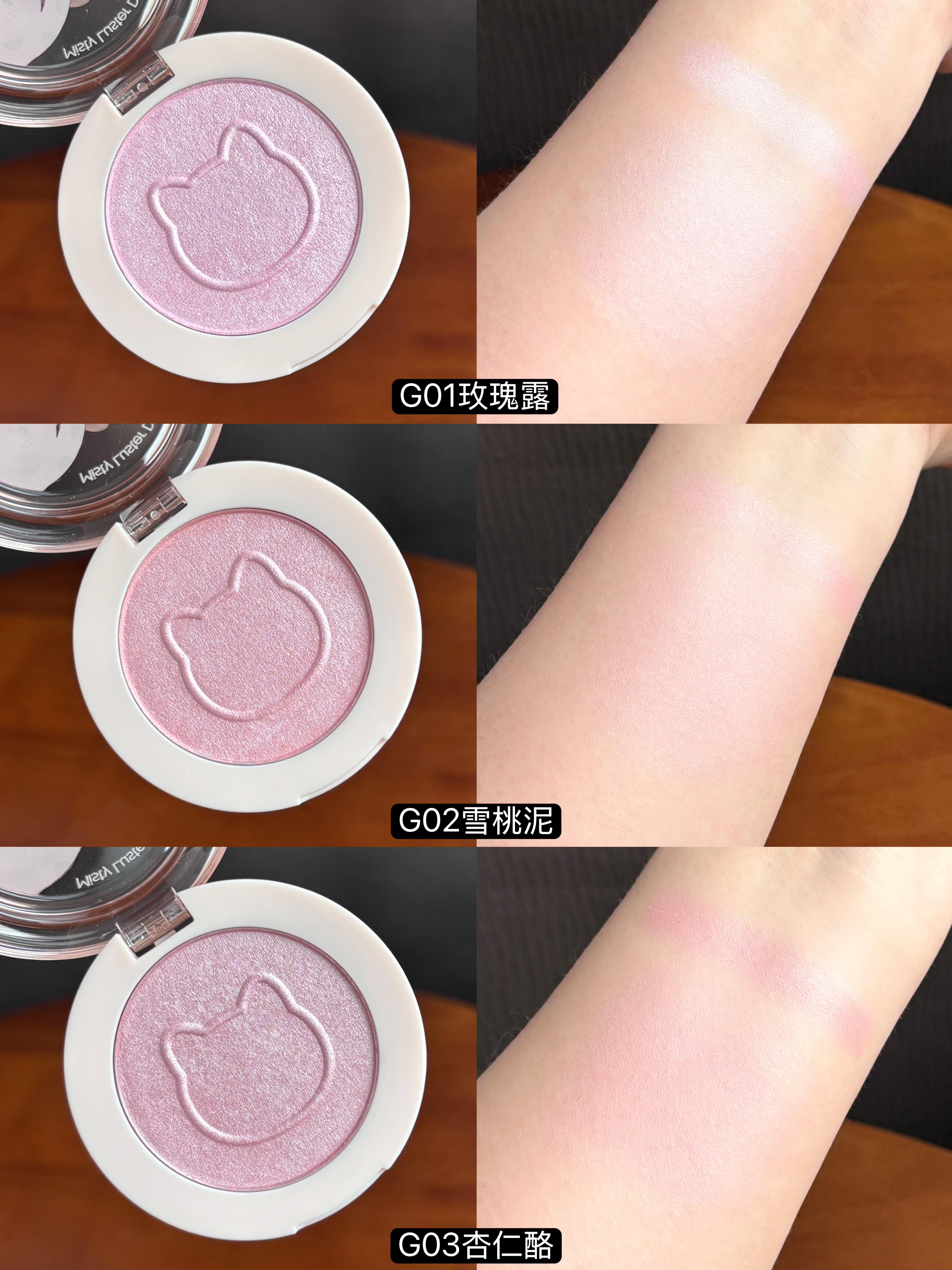 Colorkey × Pokky Mao Collaboration Misty Luster Dual Highlighter Blush 4g 珂拉琪×波点猫联名雾彩流光高光腮红