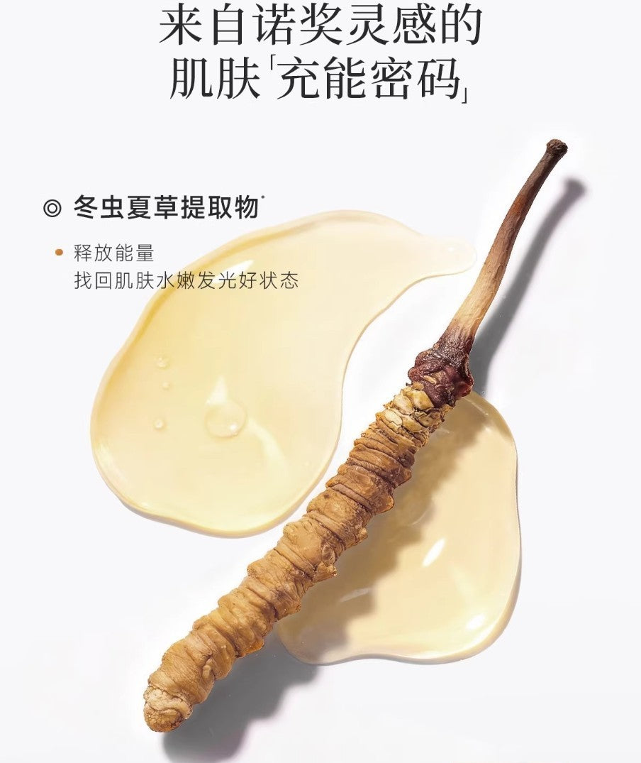 Tiktok/Douyin Hot Creator Brightening Cleansing Mask (7g×7pcs+7g×7pcs)/box【Tiktok抖音爆款】造物者光感净肤清洁面膜