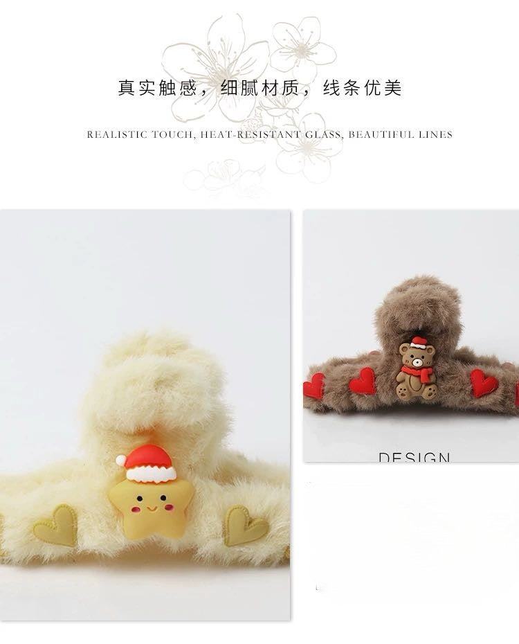 CuteHart Fuzzy Claw Clip - Cute Claw Clip to Add a Soft and Charming Touch to Your Hairstyle 1pc 可爱甜美后脑勺抓夹点缀清新可人造型