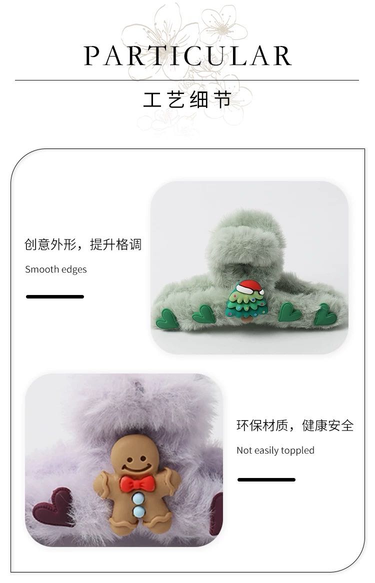 CuteHart Fuzzy Claw Clip - Cute Claw Clip to Add a Soft and Charming Touch to Your Hairstyle 1pc 可爱甜美后脑勺抓夹点缀清新可人造型