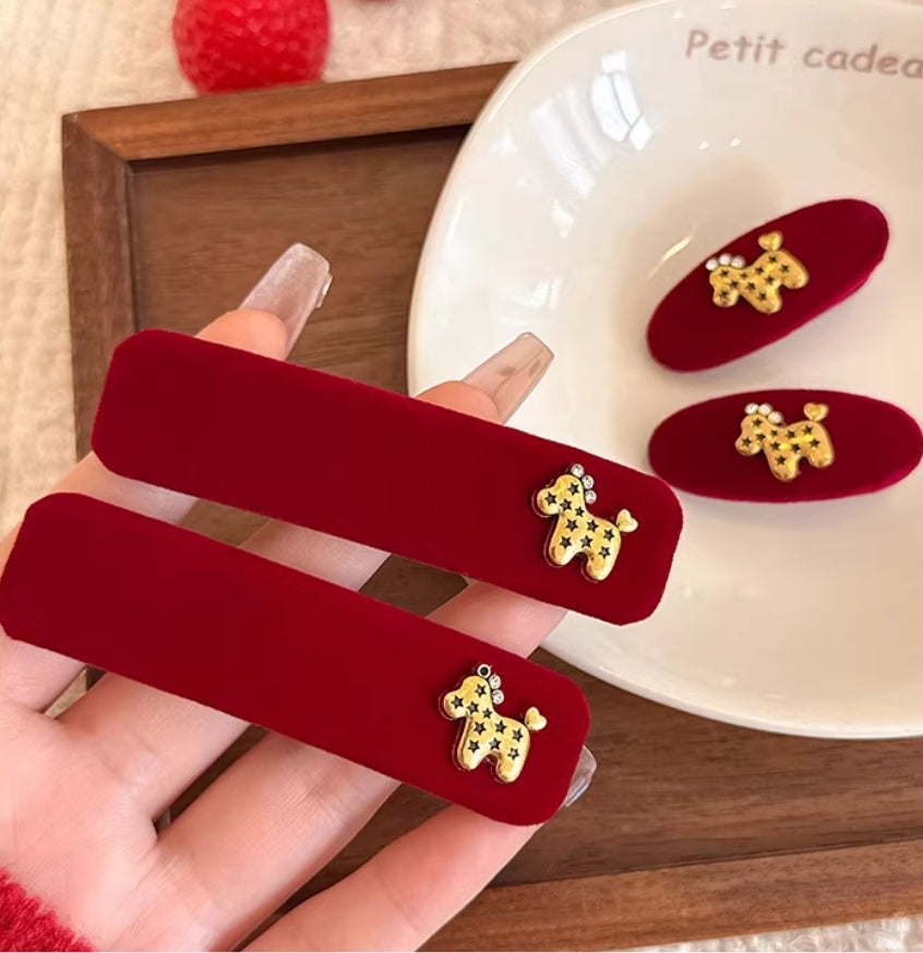 Cutehart New Year Red Velvet Little Horse Hair Clip - Textured Red Side Bangs Hair Clip 2pcs 新年红色植绒小马质感侧边刘海发夹