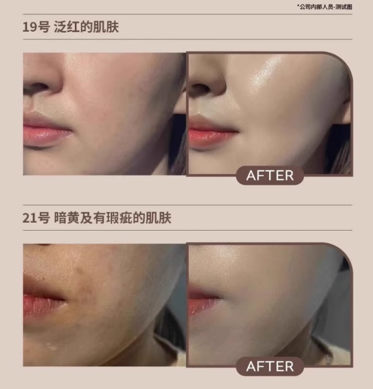 Tiktok/Douyin Hot DAERA Kang Shining Foundation 40ml【Tiktok抖音爆款】玳拉康水亮粉底液