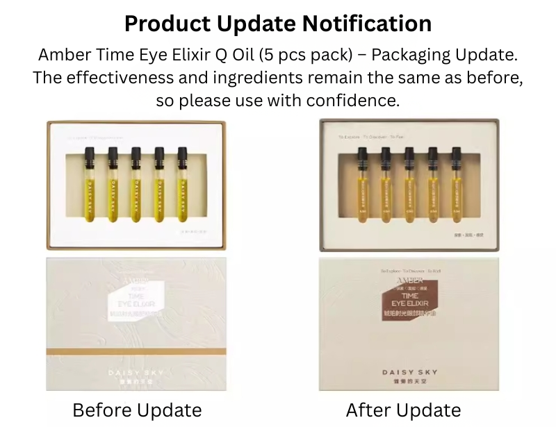 Tiktok/Douyin Hot DAISY SKY Amber Time Eye Elixir 0.5ml*5ml/box【Tiktok抖音爆款】雏菊的天空琥珀时光眼部精华油