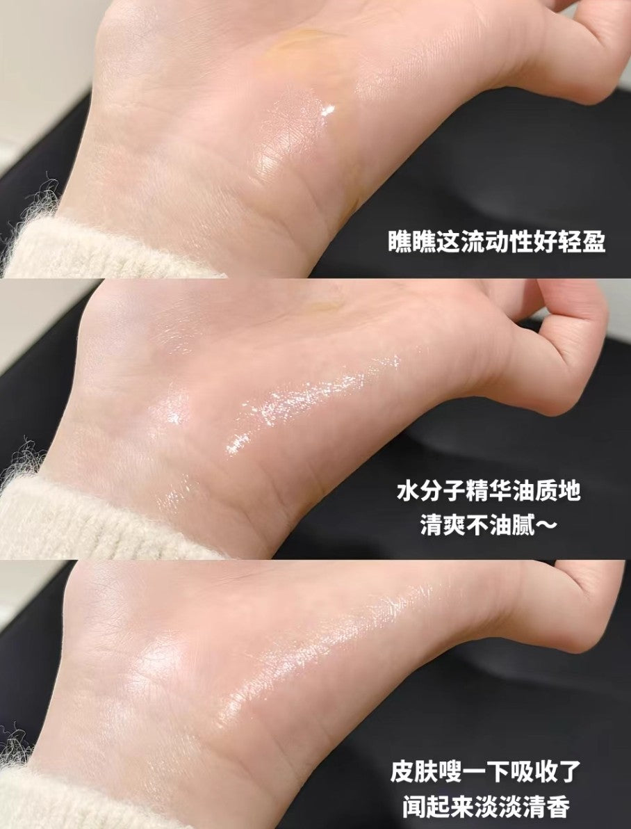 Tiktok/Douyin Hot DAISY SKY Amber Time Eye Elixir 0.5ml*5ml/box【Tiktok抖音爆款】雏菊的天空琥珀时光眼部精华油