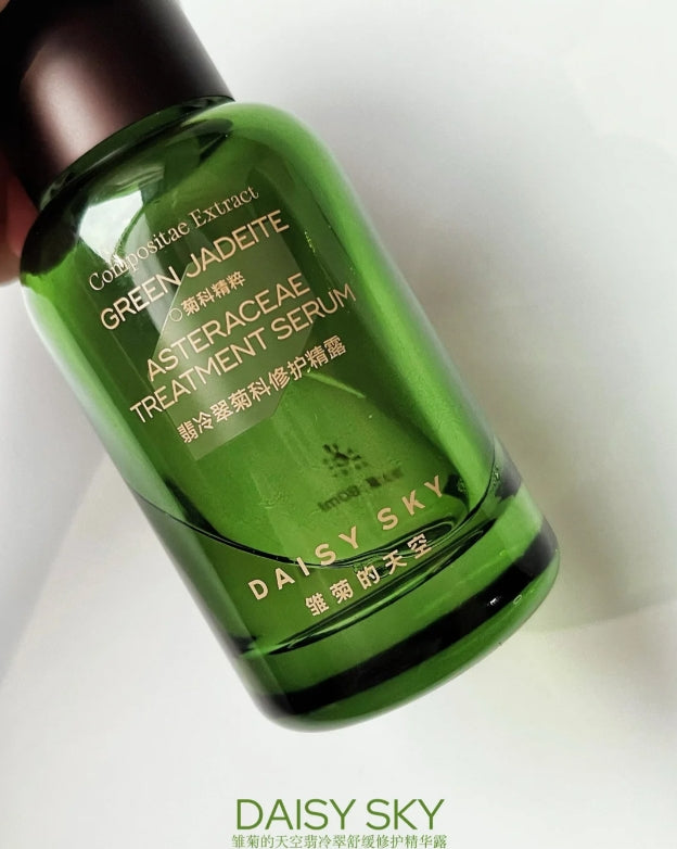 DAISY SKY Asteraceae Treatment Essence 30ml 雏菊的天空翡冷翠菊科修护精露