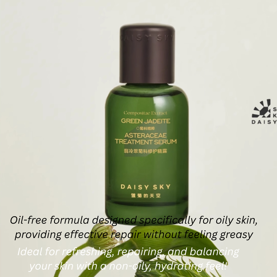 DAISY SKY Asteraceae Treatment Essence 30ml 雏菊的天空翡冷翠菊科修护精露