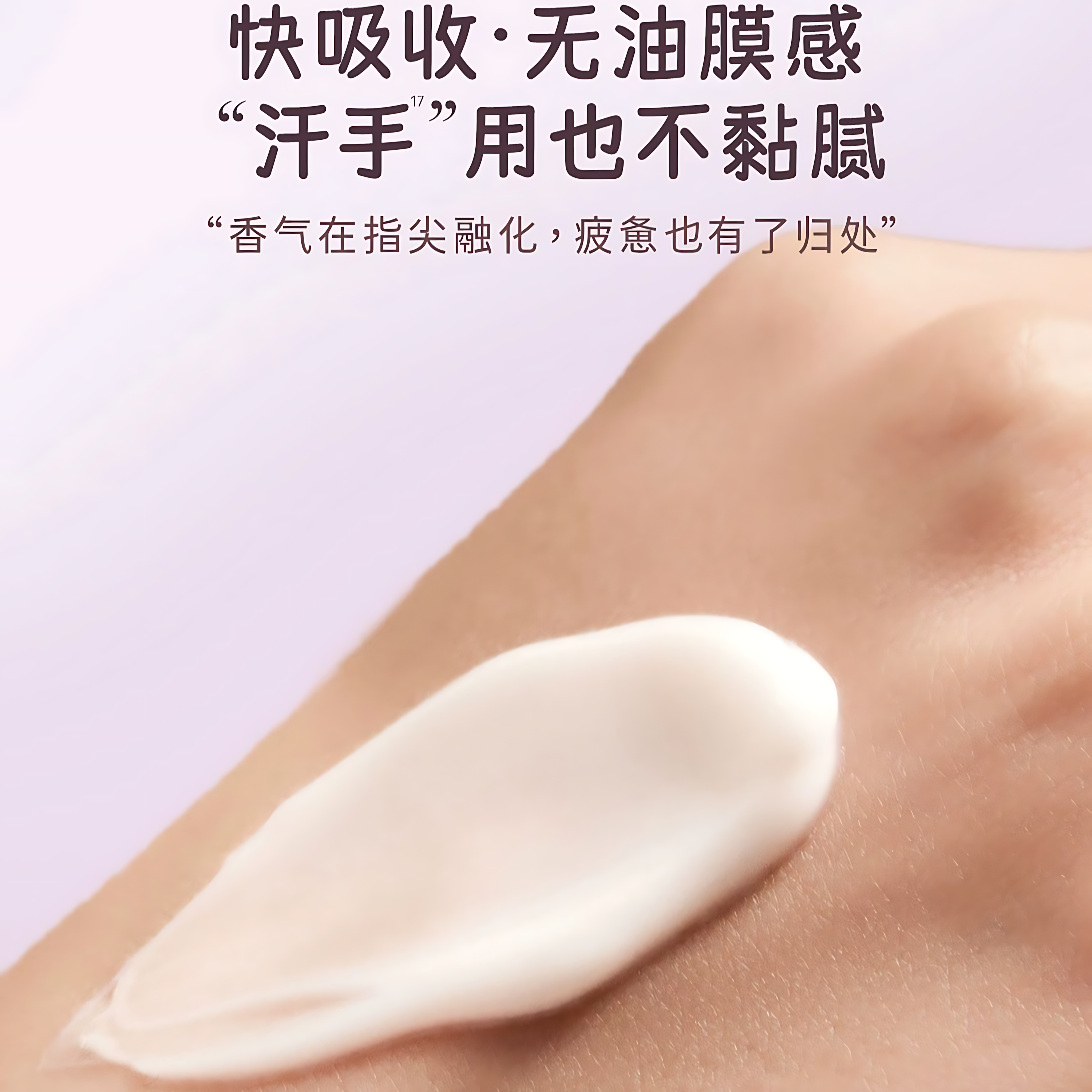 DEAR IREAN × ETEECY Hand Fragrance Experience Gift Box 10ml*6pcs 独特艾琳×治愈小狗手部香氛体验套盒