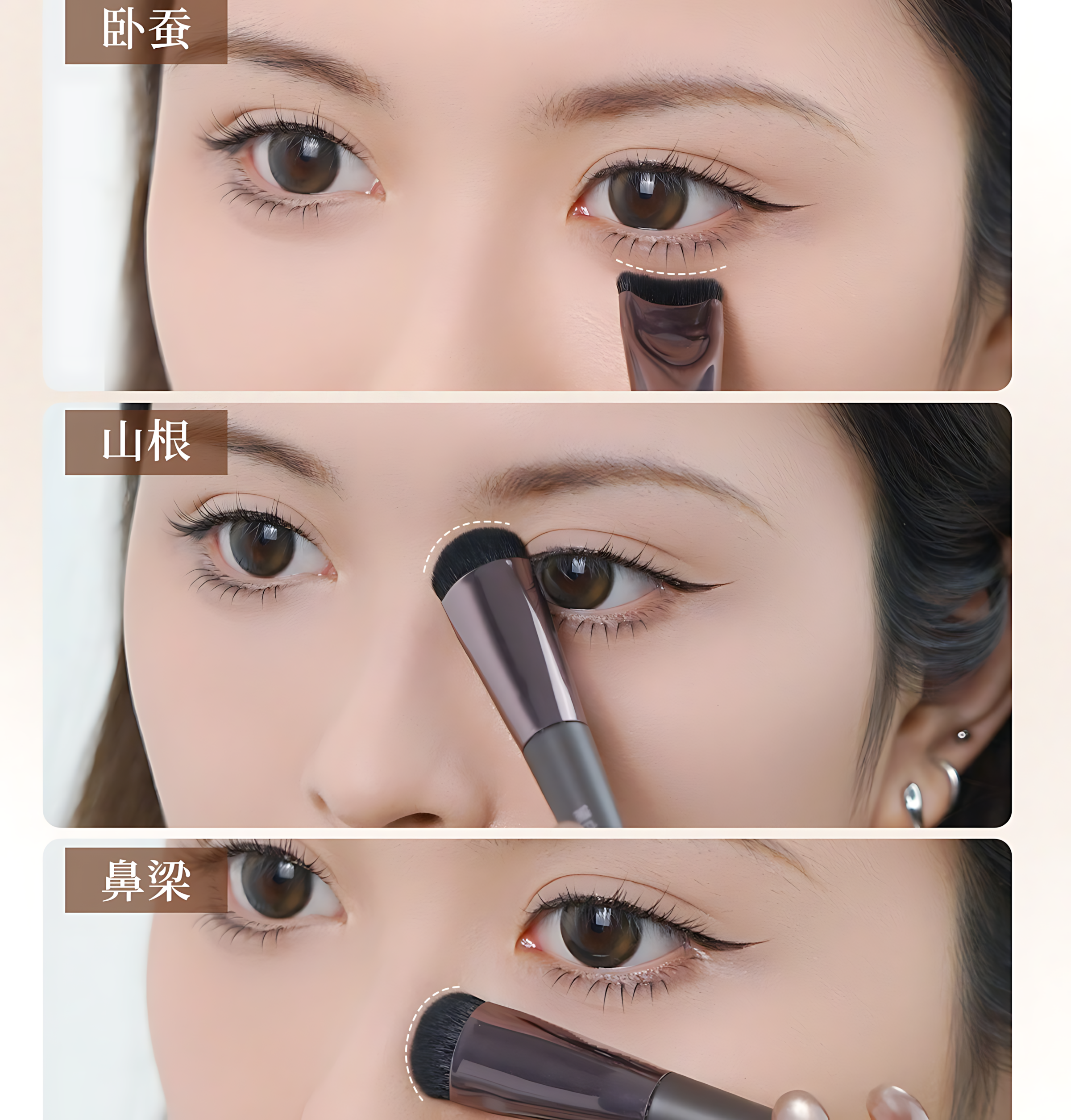 DEZONE Dual-Ended Contour Brush 1pc 黛庄双头修容刷