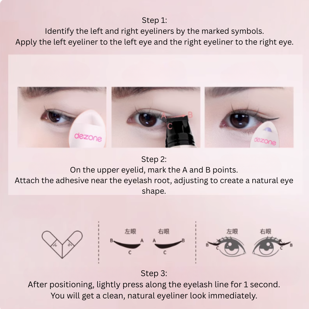 DEZONE One Piece Eyeliner Stamp Pen 1.05ml+1.05ml 黛庄一体式眼线印章笔