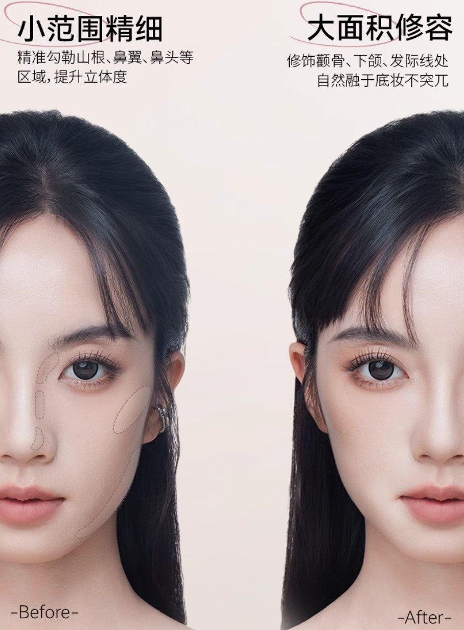 DEZONE Sculpting Stick 9g 黛庄轮廓修容棒