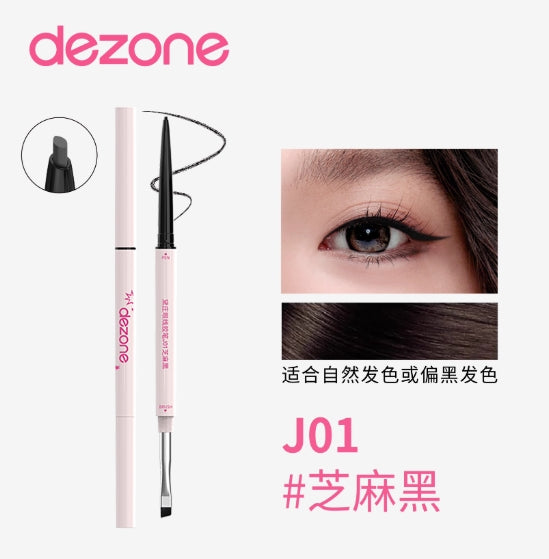 DEZONE Blade Eyeliner Gel Pencil 60mg 黛庄刀锋眼线胶笔