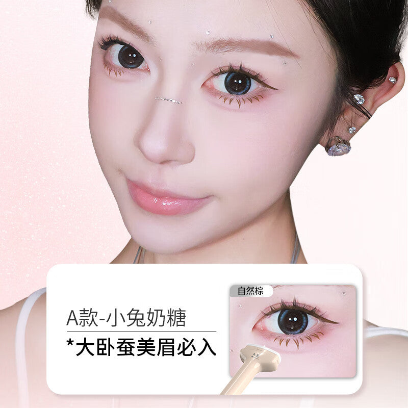 DEZONE Double-Ended Lower Eyelash Stamp 0.5ml+2ml 黛庄双头下睫毛印章