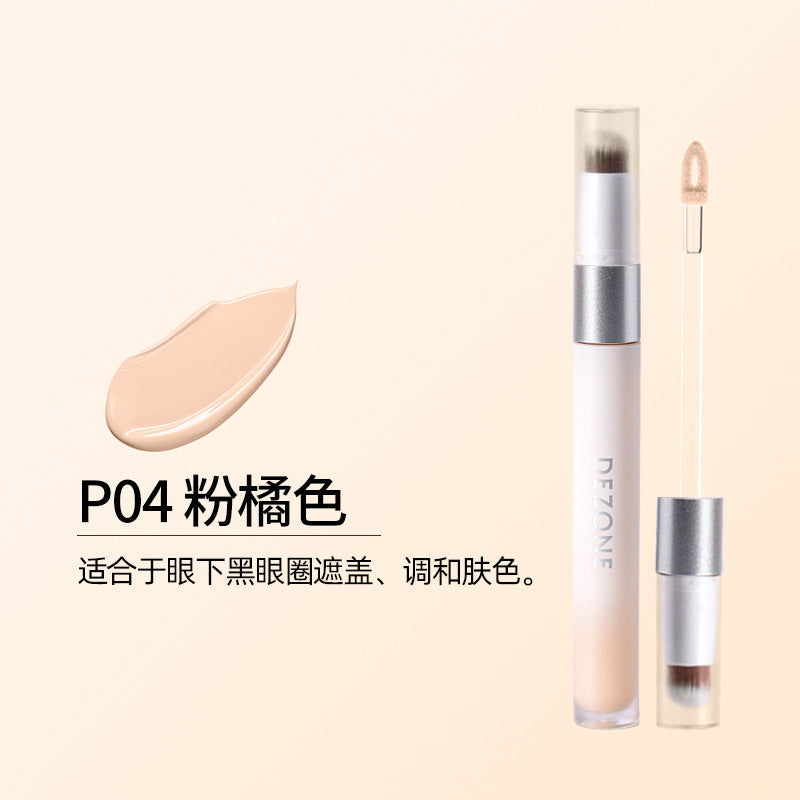 DEZONE Double-Ended Uniform Concealer 4.9g 黛庄双头匀净遮瑕液