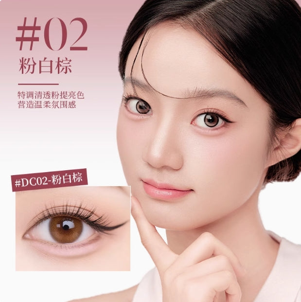 DEZONE Double-ended Construction Under-eye Highlighting Pencil 250mg 黛庄双拼建构卧蚕笔