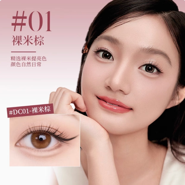 DEZONE Double-ended Construction Under-eye Highlighting Pencil 250mg 黛庄双拼建构卧蚕笔