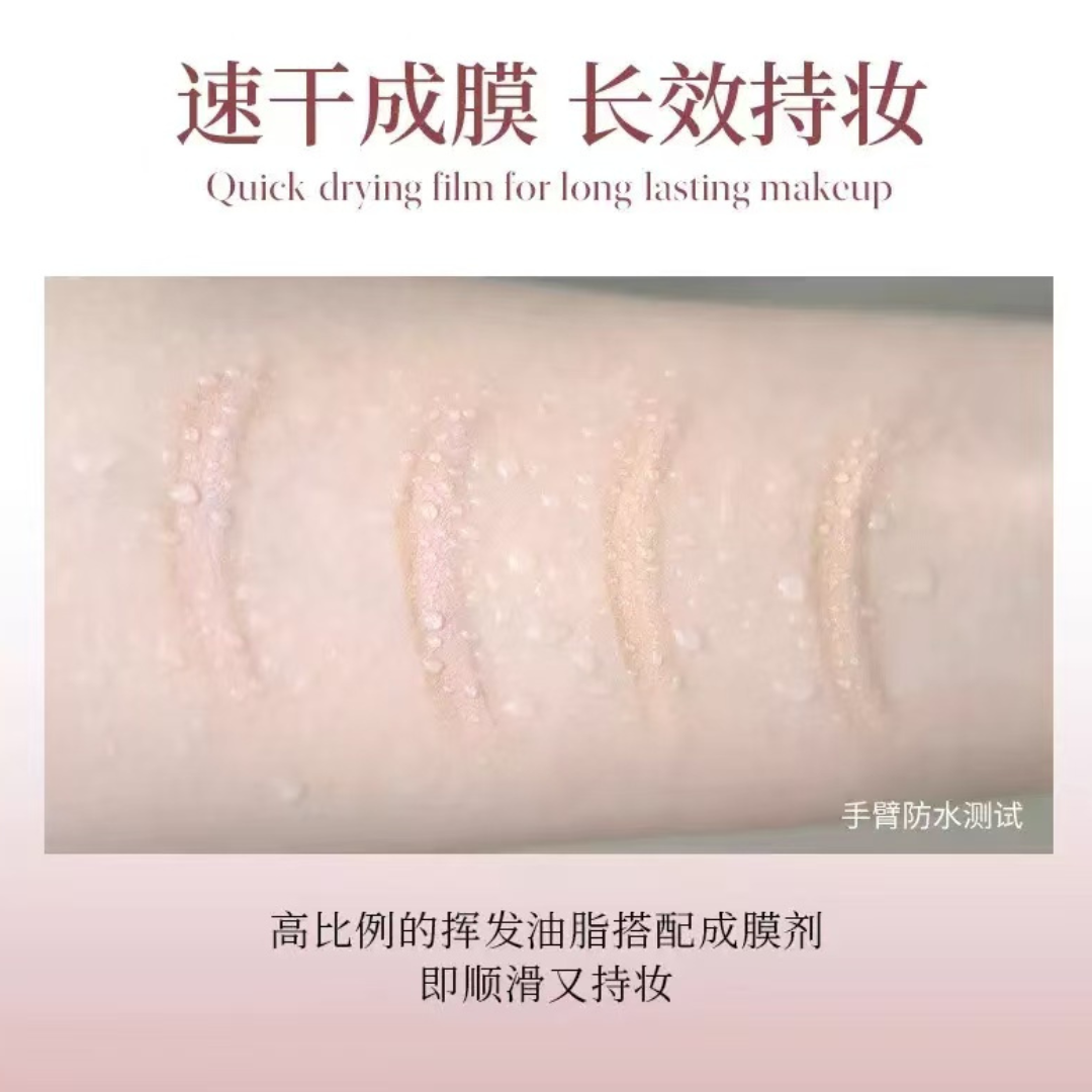 DEZONE Double-ended Construction Under-eye Highlighting Pencil 250mg 黛庄双拼建构卧蚕笔