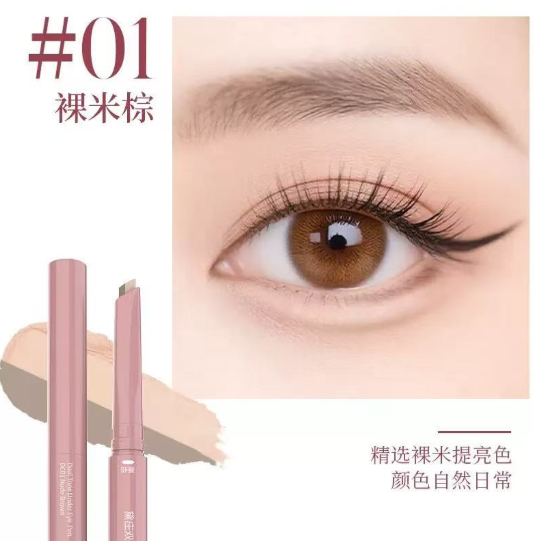 DEZONE Double-ended Construction Under-eye Highlighting Pencil 250mg 黛庄双拼建构卧蚕笔