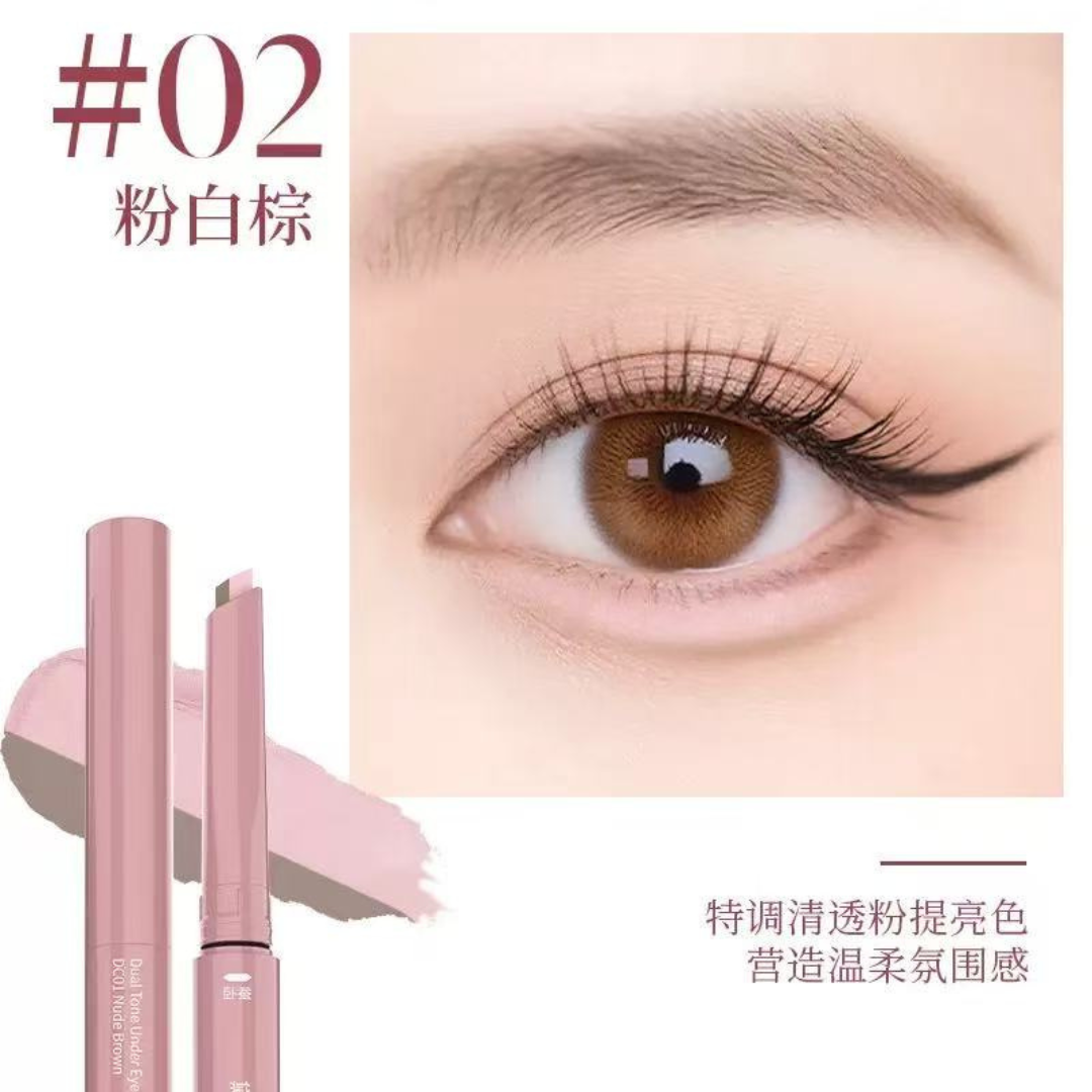 DEZONE Double-ended Construction Under-eye Highlighting Pencil 250mg 黛庄双拼建构卧蚕笔