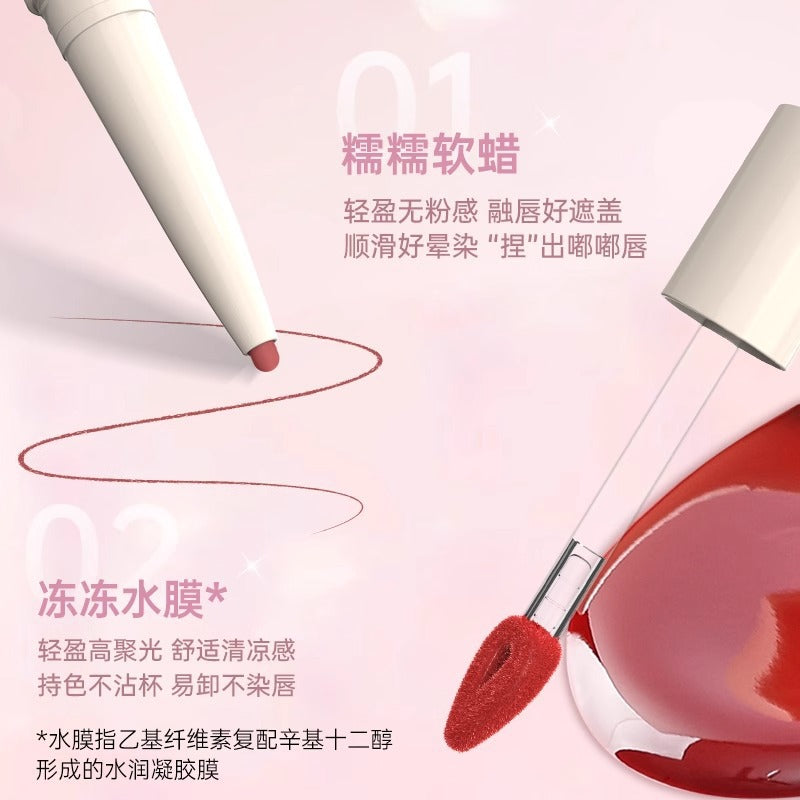 DEZONE Dual Head Lip Liner & Watery Lip Gloss 160mg+2.5g 黛庄双头浮绘光感唇釉
