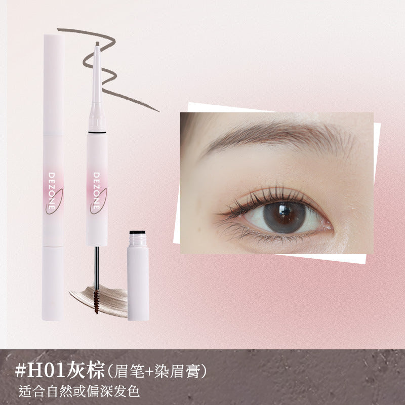 DEZONE Dual Head Eyebrow Pencil & Brow Tint 50mg+1.2g 黛庄双头持色眉笔