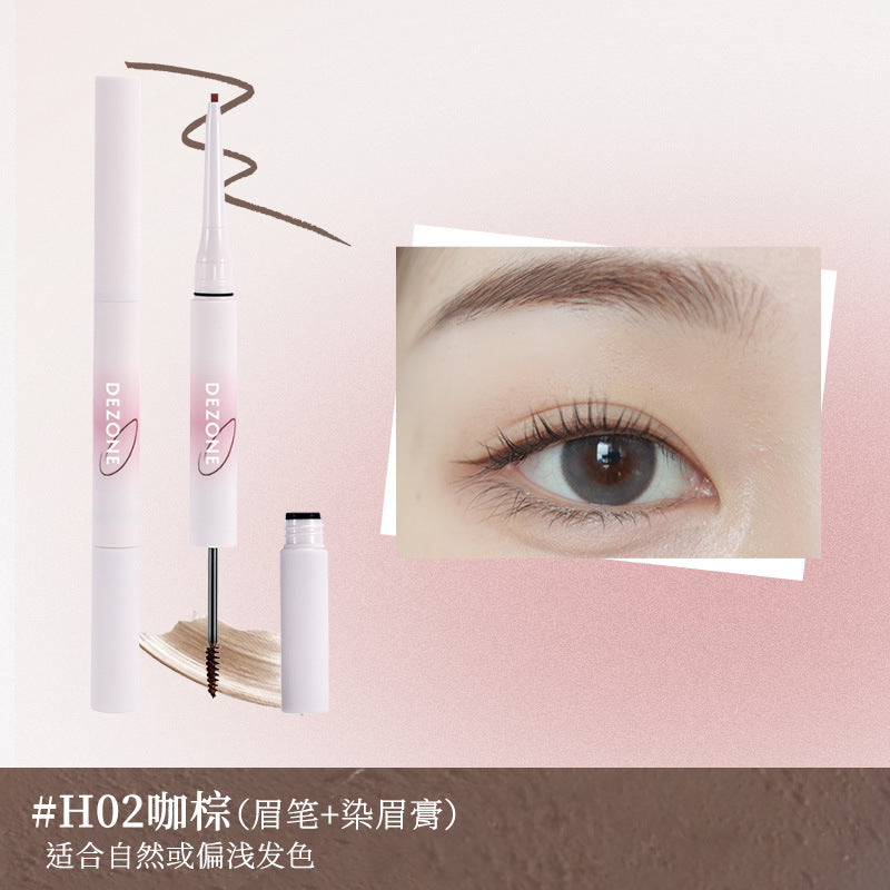 DEZONE Dual Head Eyebrow Pencil & Brow Tint 50mg+1.2g 黛庄双头持色眉笔