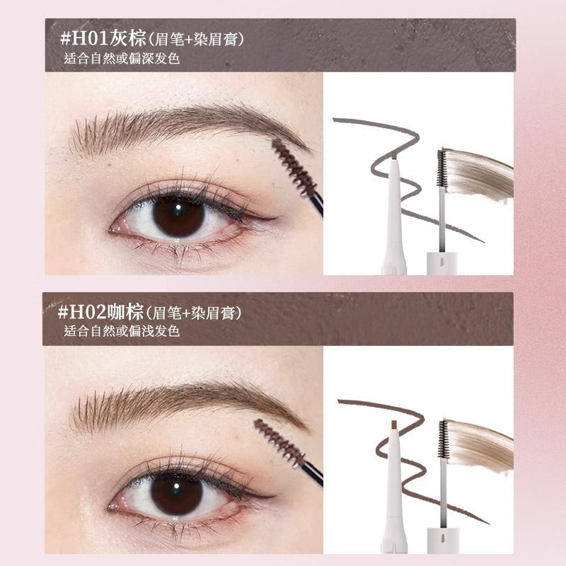 DEZONE Dual Head Eyebrow Pencil & Brow Tint 50mg+1.2g 黛庄双头持色眉笔